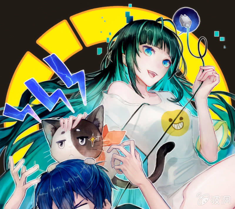 🍘我的充电女友 两个伞人 第1页