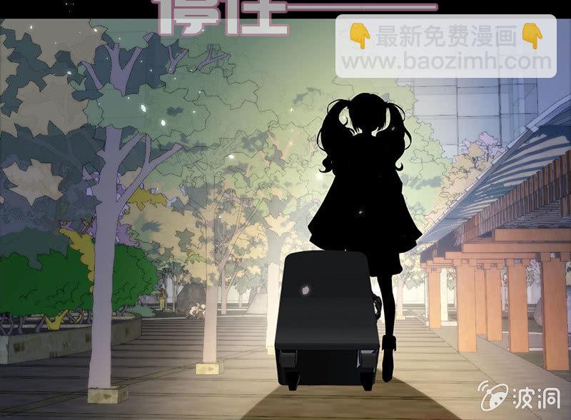 🍘我的充电女友 名单上的第一个男人 第37页