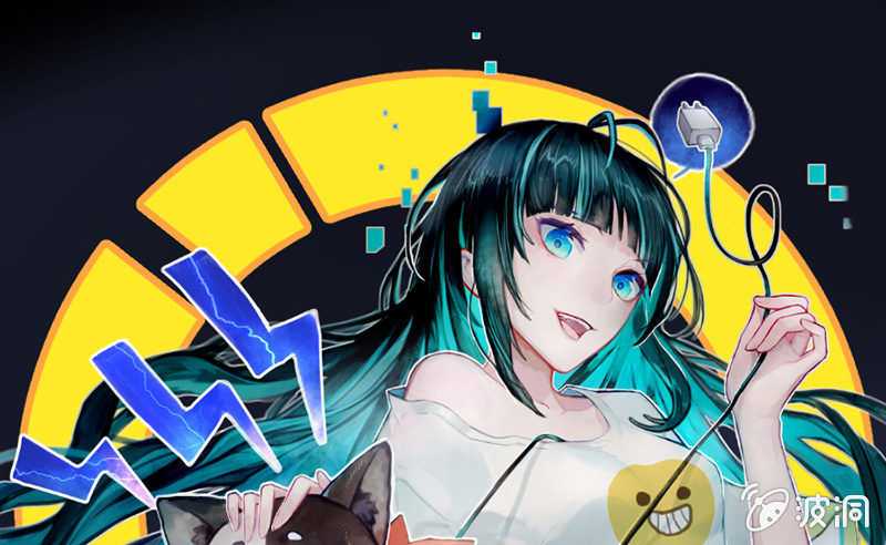 🍘我的充电女友 “我…死了吗？” 第1页