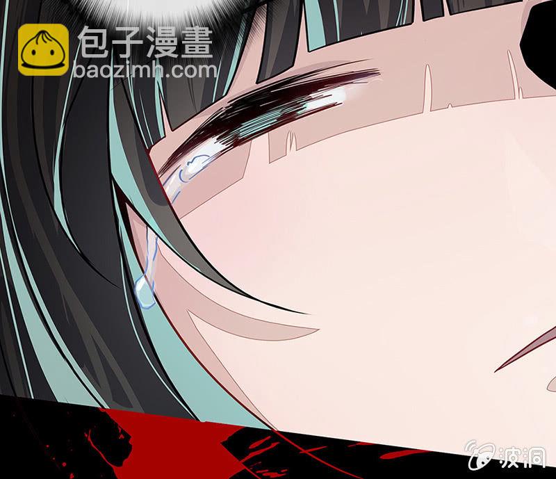 🍘我的充电女友 “我…死了吗？” 第21页