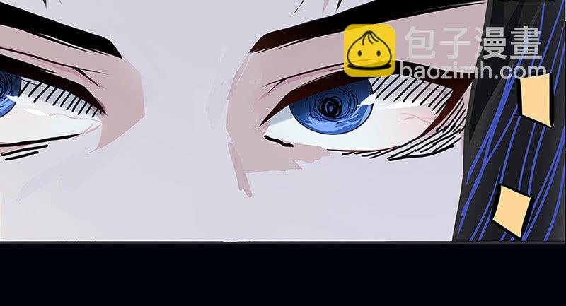 🍘我的充电女友 “我…死了吗？” 第44页