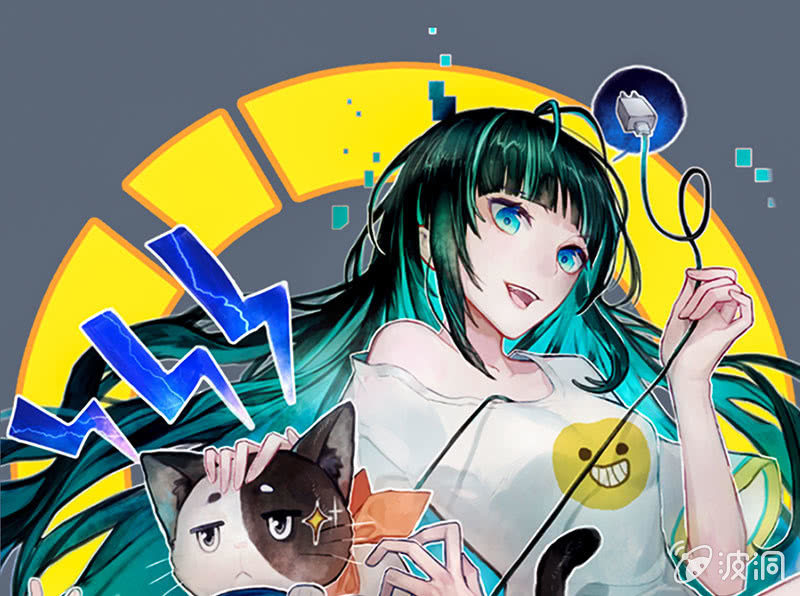 🍘我的充电女友 原来你会动啊 第1页