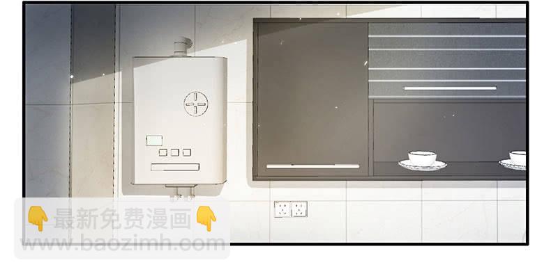 🍘我的充电女友 原来你会动啊 第4页