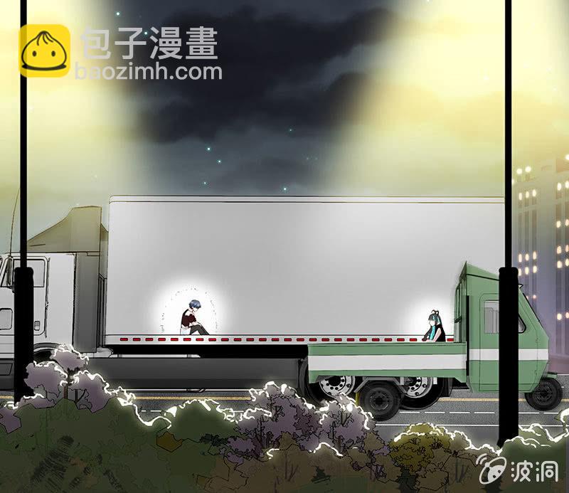 🍘我的充电女友 原来你会动啊 第49页