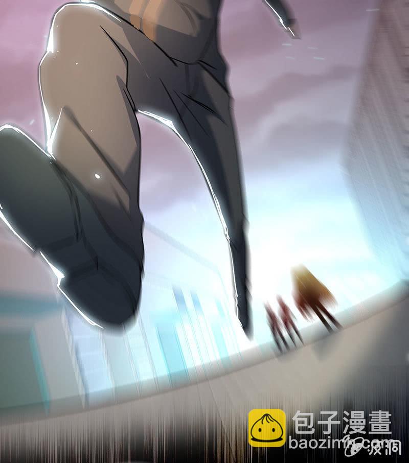 🍘我的充电女友 抓人？救人？ 第37页