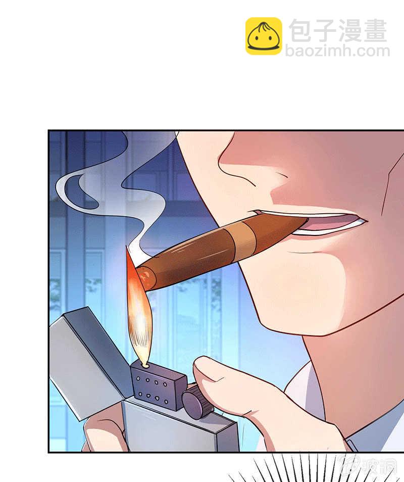 🍘我的充电女友 冤魂显灵了？ 第5页