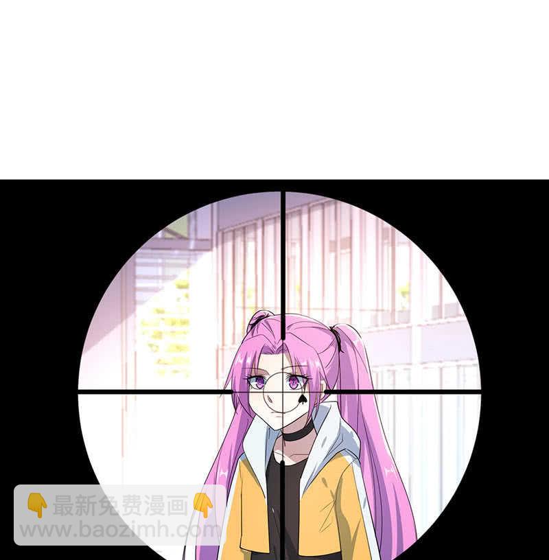 🍘我的充电女友 愿得一人心，免得老相亲 第18页