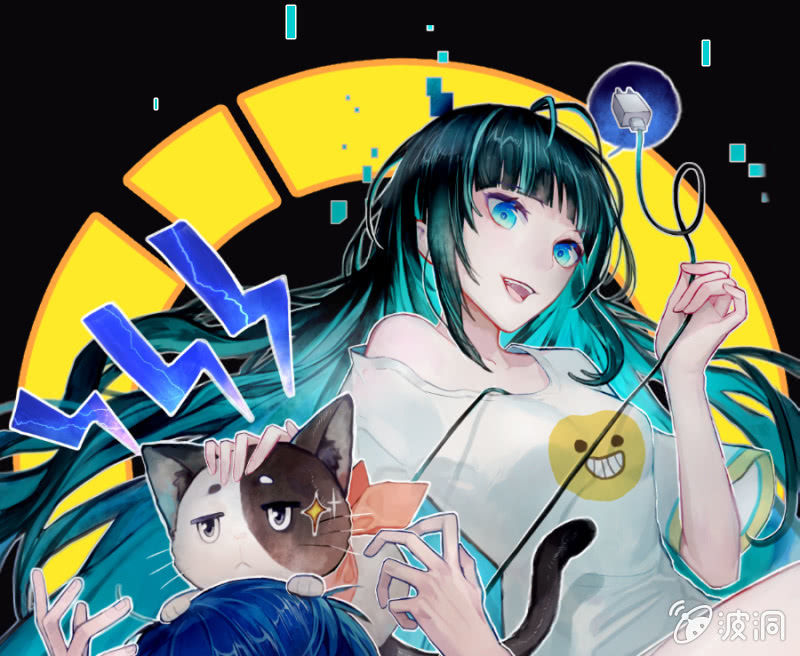 🍘我的充电女友 新的躯体 第1页