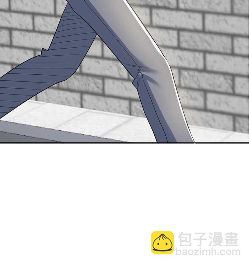 🍘我的充电女友 亲亲 第18页
