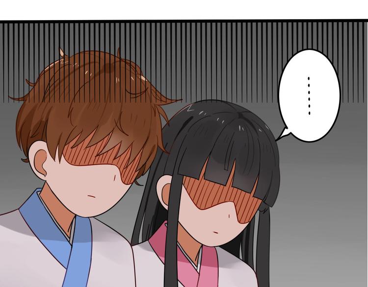 第1+2话  狐狸睡醒了(1/3)-第1话