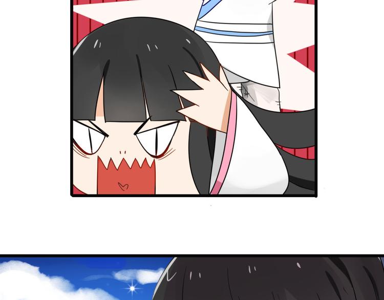 第1+2话  狐狸睡醒了(1/3)-第1话