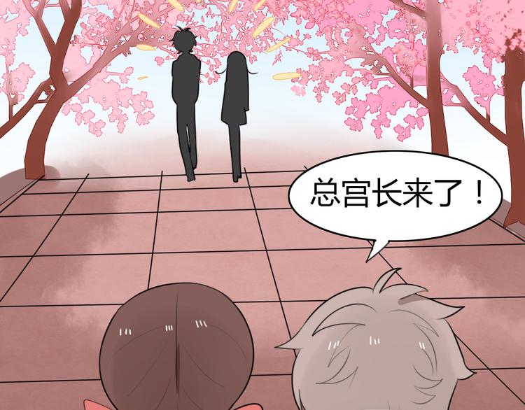第12话 地府（二）(1/2)-第11话