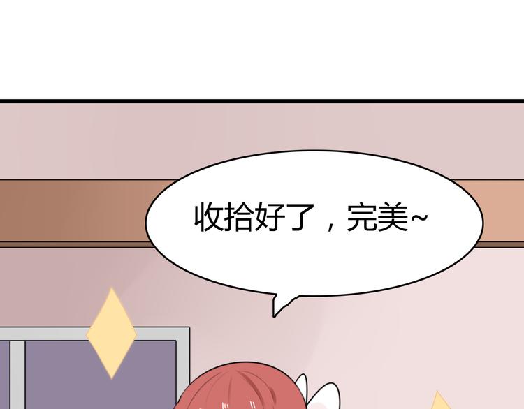 第12话 地府（二）(1/2)-第11话
