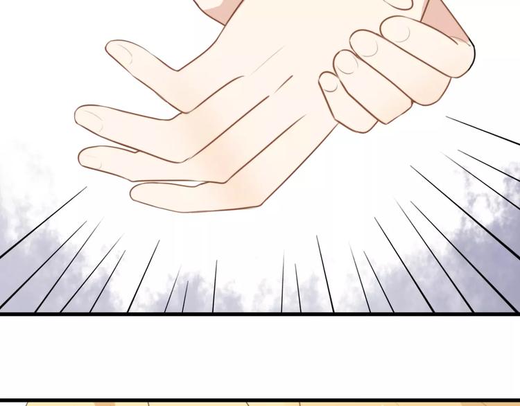 第15话 狮子宫长的过去（二）(1/2)-第15话