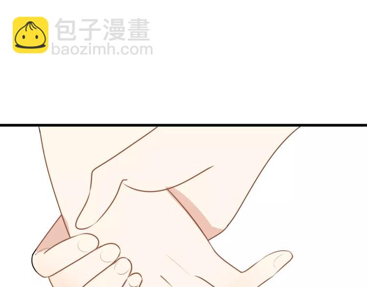 第15话 狮子宫长的过去（二）(1/2)-第15话