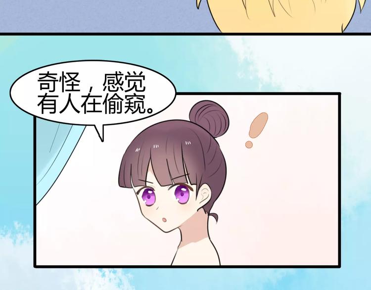 第17话 逮捕（二）(1/2)-第17话