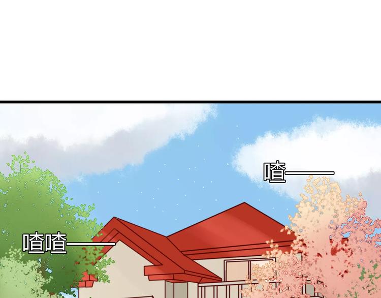 第17话 逮捕（二）(1/2)-第17话