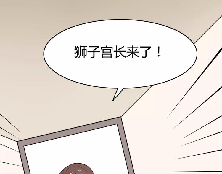 第17话 逮捕（二）(1/2)-第17话