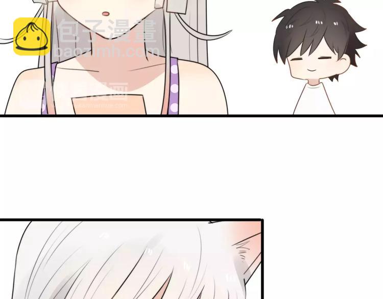 第19话 约会（一）(1/2)-第19话