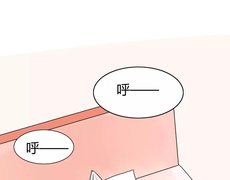 第19话 约会（一）(1/2)-第19话