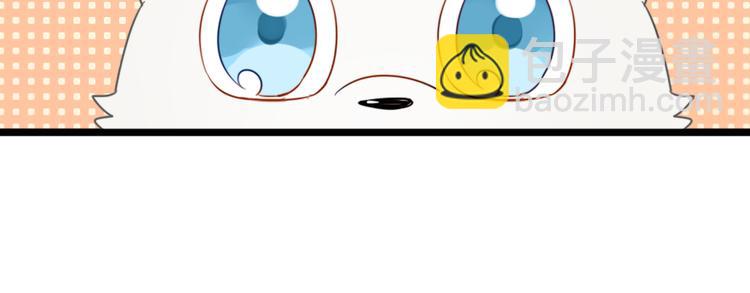 第4话 200年前的事情(1/2)-第3话