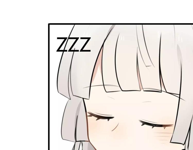 第23话 狮子弟弟（一）(1/2)-第23话