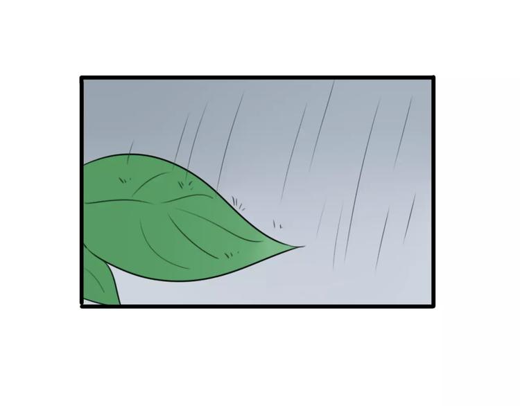 第25话 虎妖（一）(1/2)-第25话