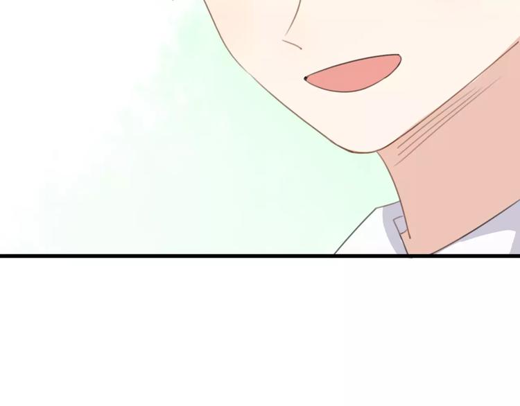 第29话 见面（一）(1/2)-第29话