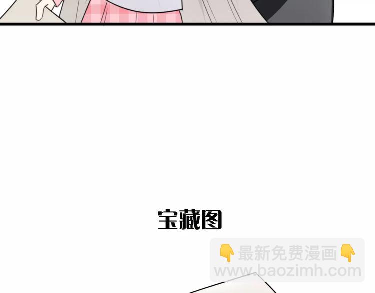 第34话 夺宝活动（二）(1/2)-第35话