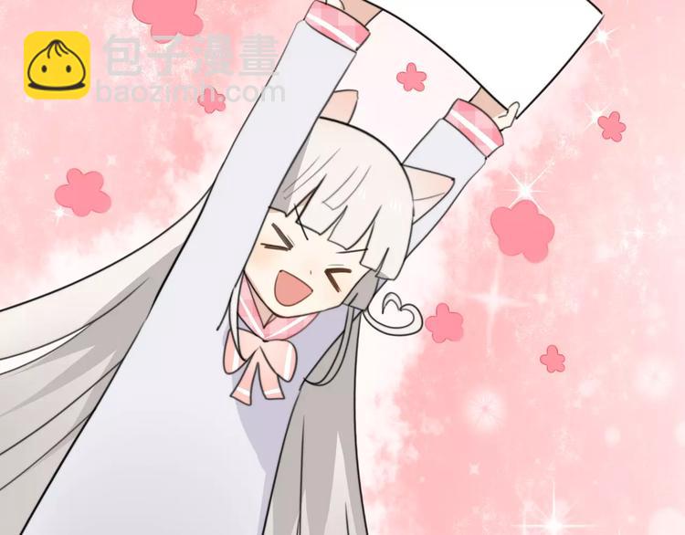 第34话 夺宝活动（二）(1/2)-第35话
