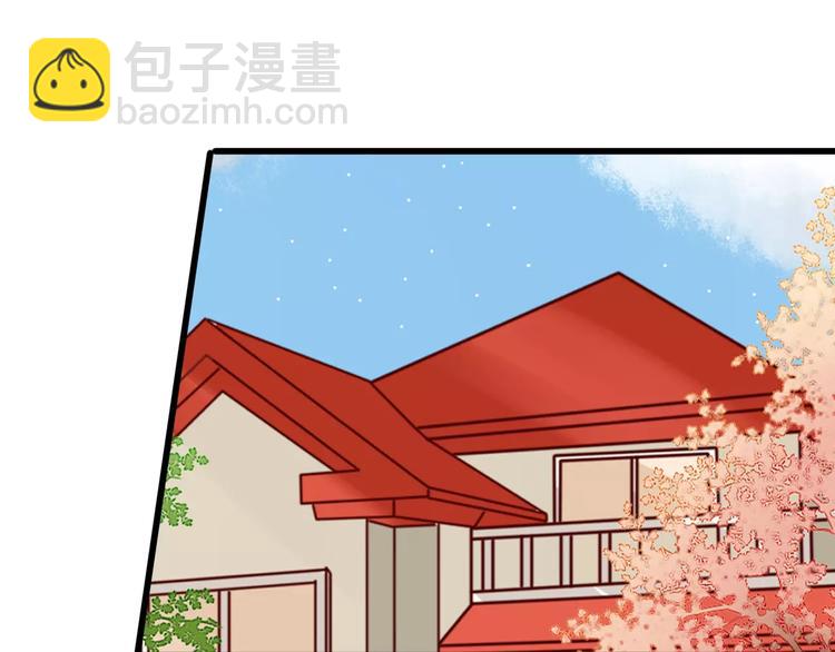 第36话 看望总宫长（一）(1/2)-第37话