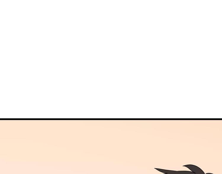 第36话 看望总宫长（一）(1/2)-第37话