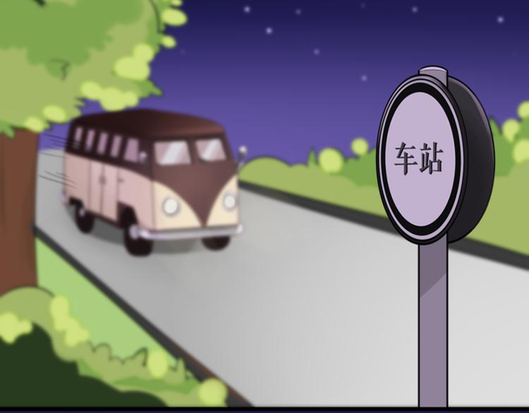 第6话 见鬼（二）(1/2)-第5话