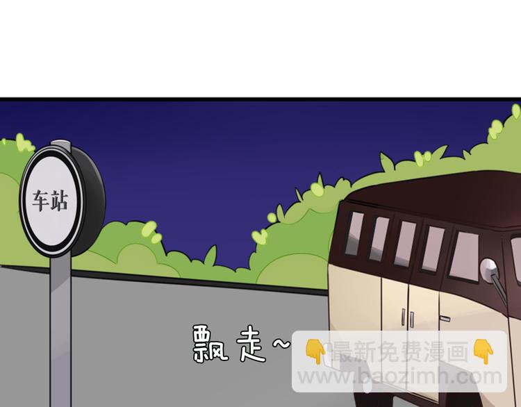 第6话 见鬼（二）(1/2)-第5话