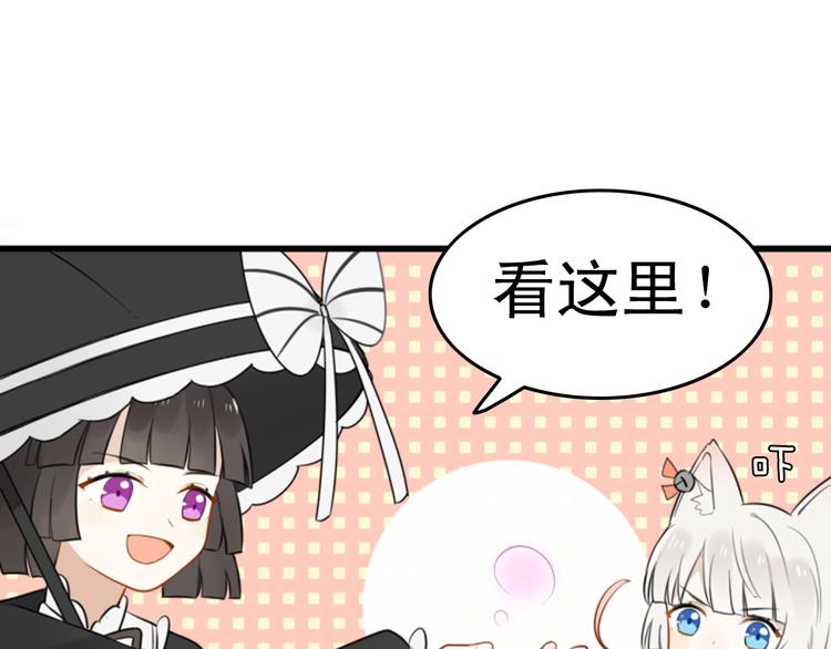 第6话 见鬼（二）(1/2)-第5话