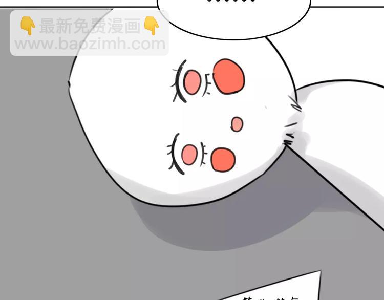 第40话 阿步的心（二）(1/2)-第41话
