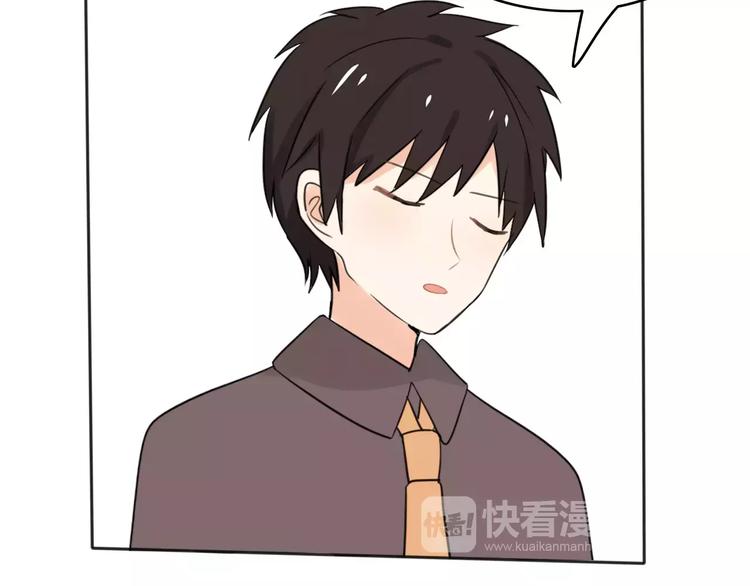 第40话 阿步的心（二）(1/2)-第41话
