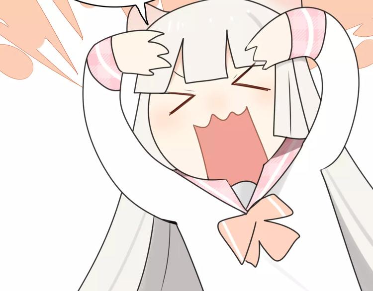 第42话 雏风来了（二）(1/2)-第43话