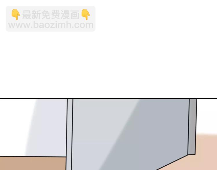 第42话 雏风来了（二）(1/2)-第43话