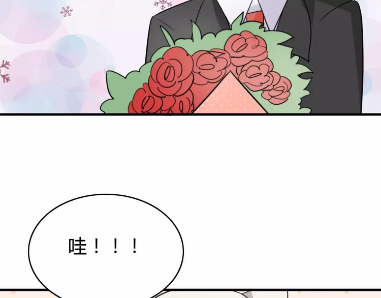 第44话 礼物(1/2)-第45话