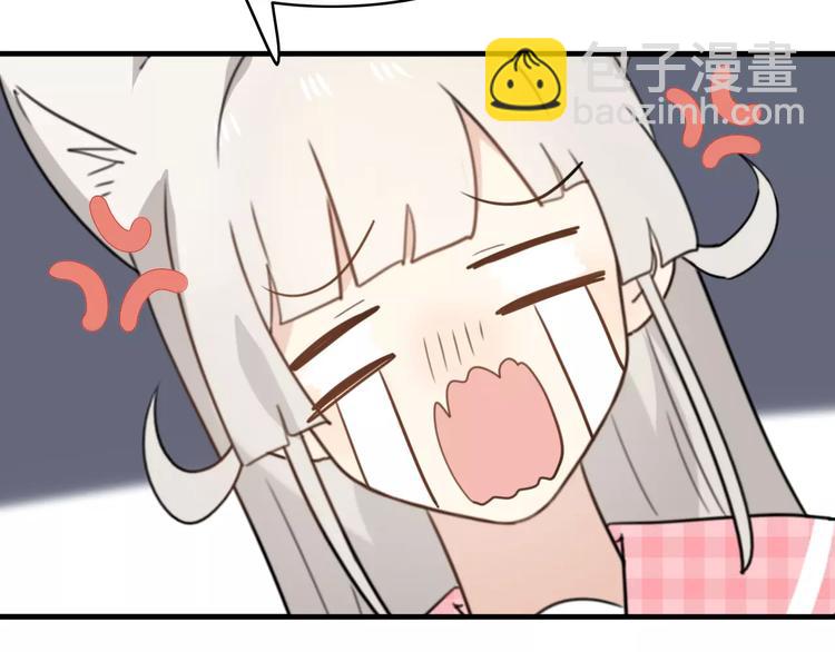 第44话 礼物(1/2)-第45话