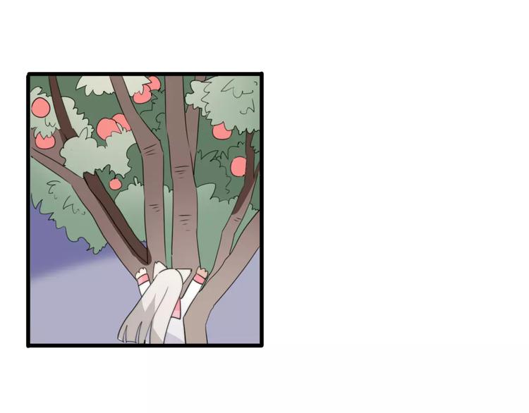 第46话  真相(1/2)-第47话