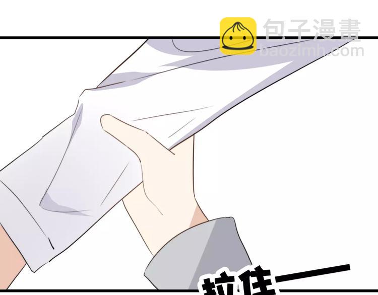 第46话  真相(1/2)-第47话