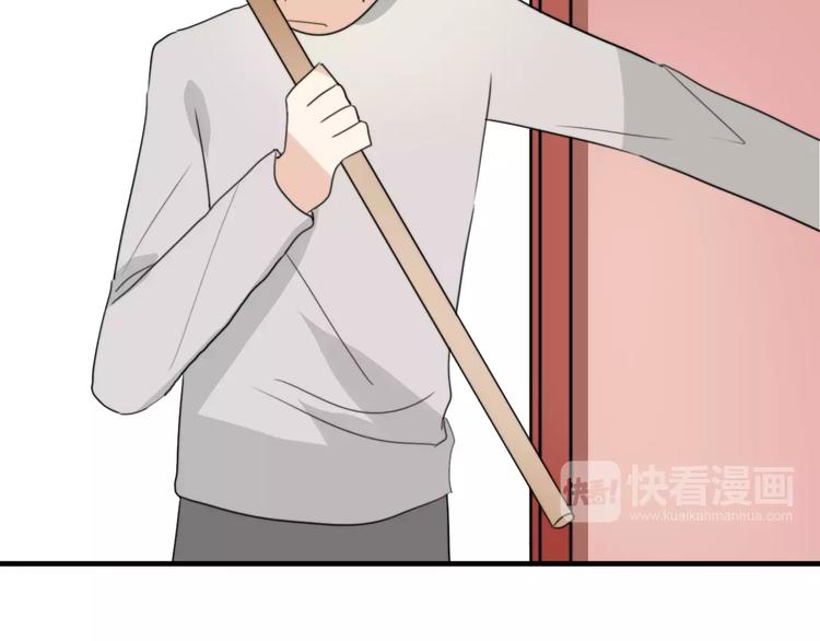 第48话  真相(1/2)-第49话