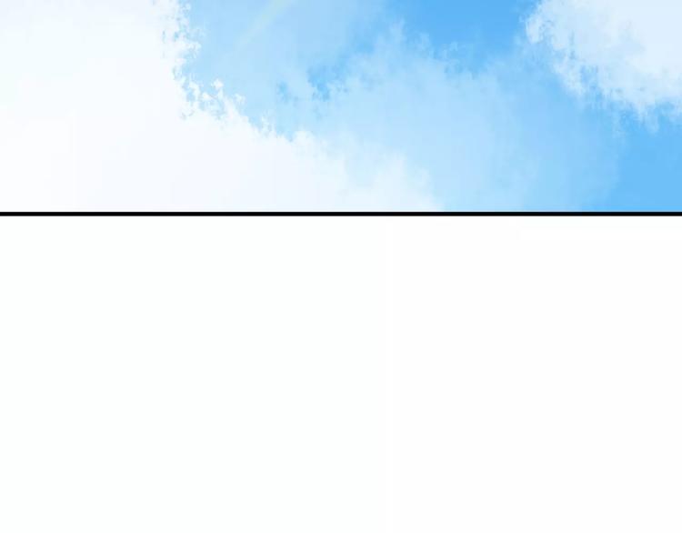 第51话  回家后的夏日特饮(1/2)-第53话