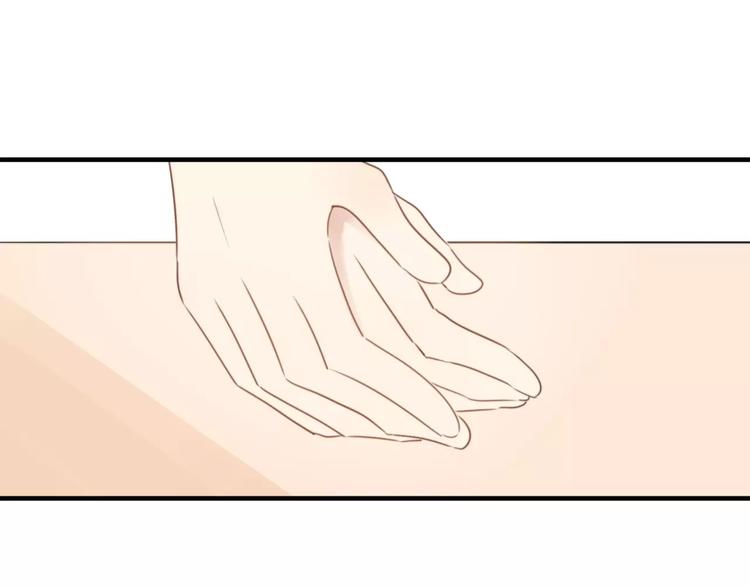 第51话  回家后的夏日特饮(1/2)-第53话