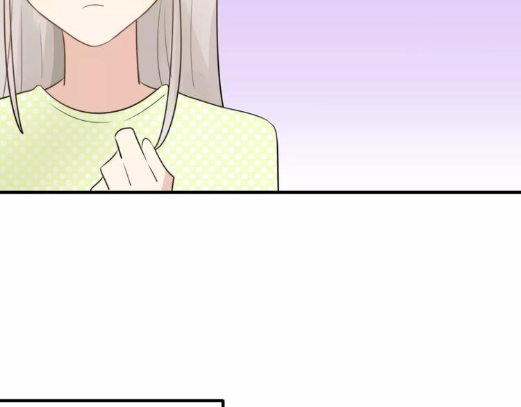 第53话  狐狸的心2(1/2)-第55话