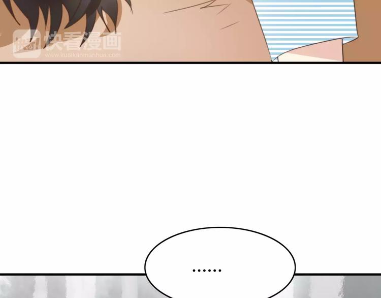 第53话  狐狸的心2(1/2)-第55话