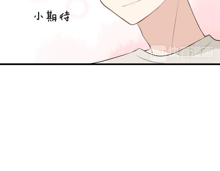 第10话 猫和老鼠事件（三）(1/2)-第9话