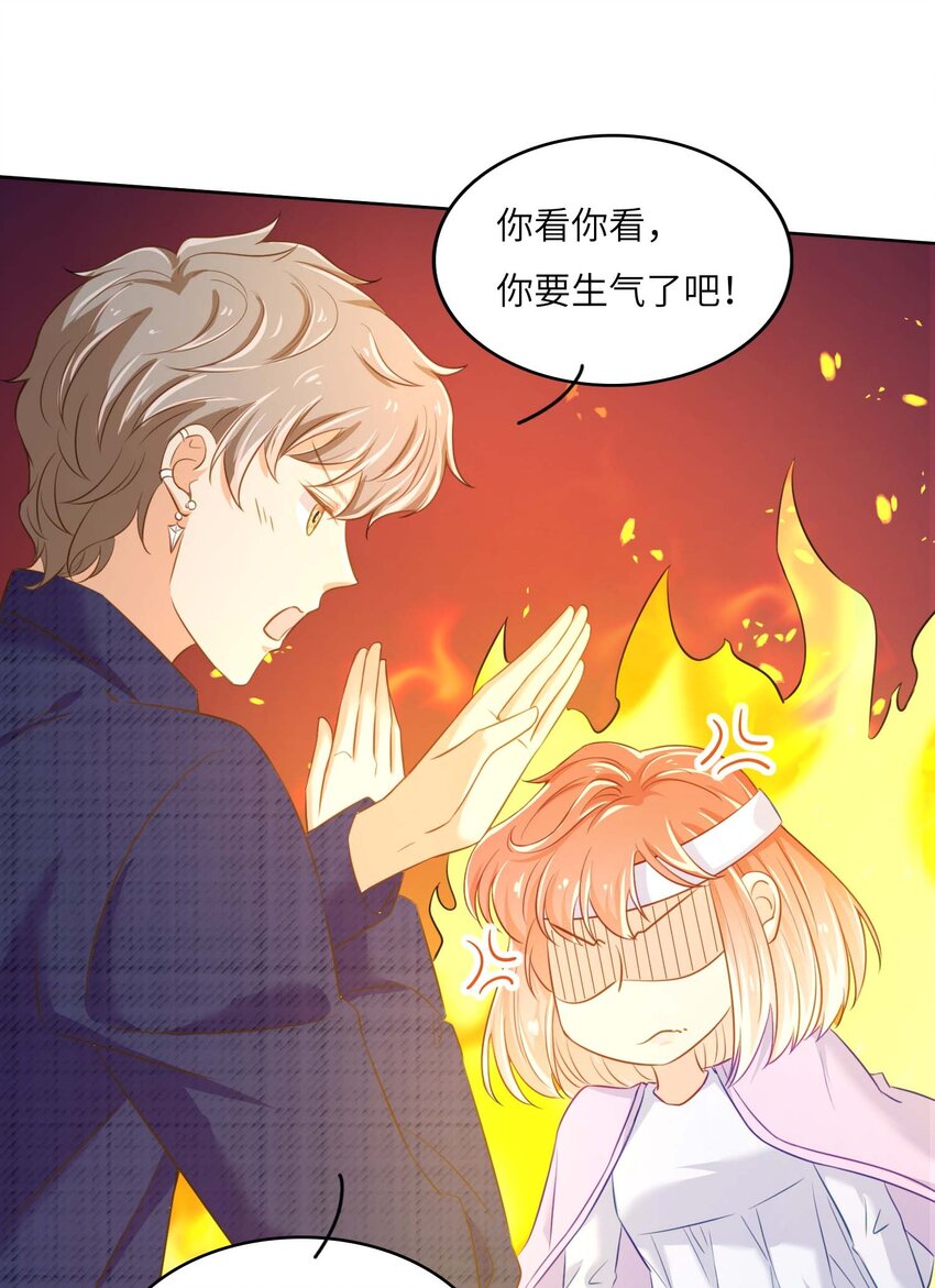 11 从中作梗(1/2)-第11话